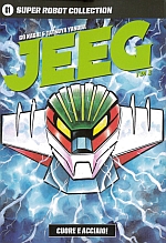 Super Robot Collection 1 - Jeeg